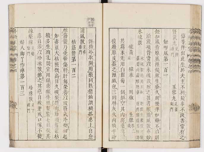 K0041s0403