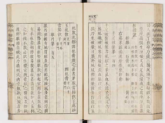 K0041s0404
