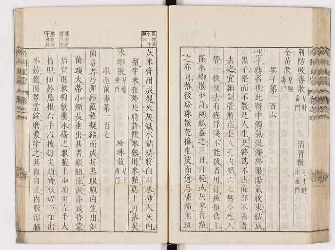 K0041s0405
