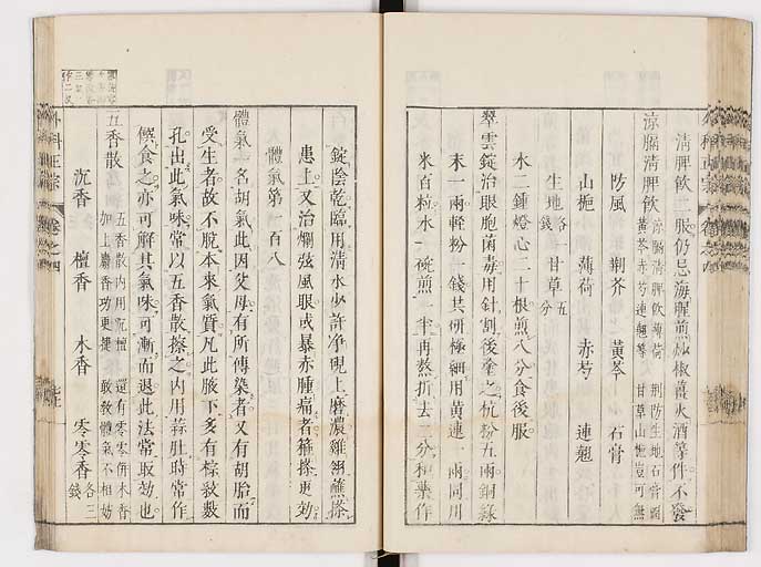 K0041s0406