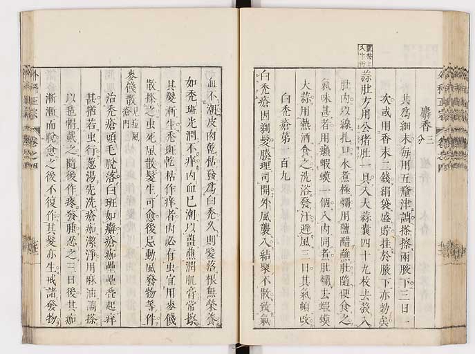 K0041s0407
