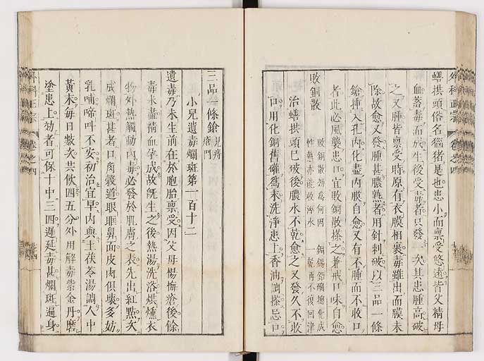 K0041s0409