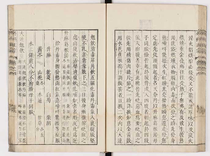 K0041s0412