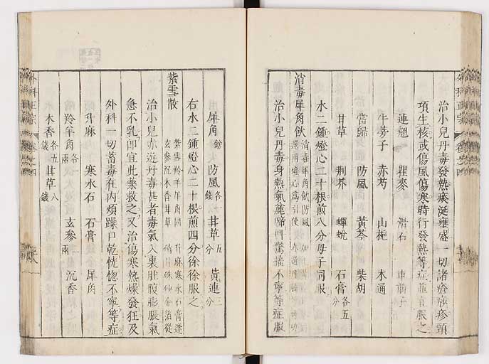 K0041s0413