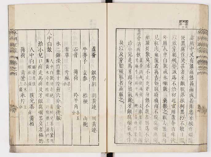 K0041s0415