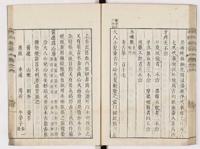 K0041s0416