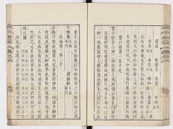 K0041s0418
