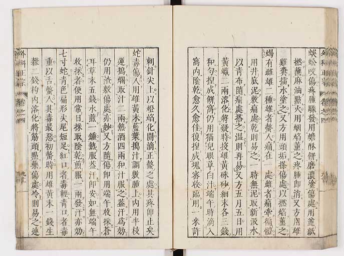 K0041s0426