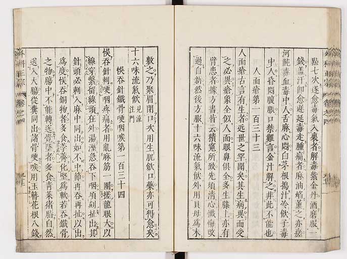 K0041s0427