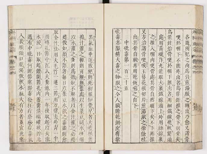 K0041s0428