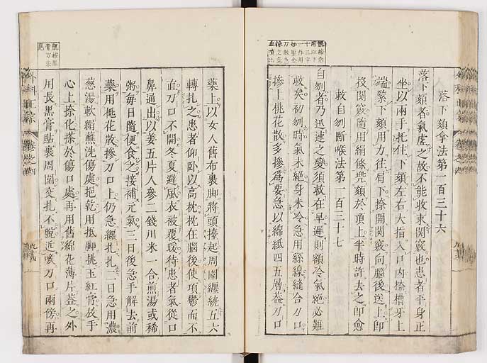 K0041s0429