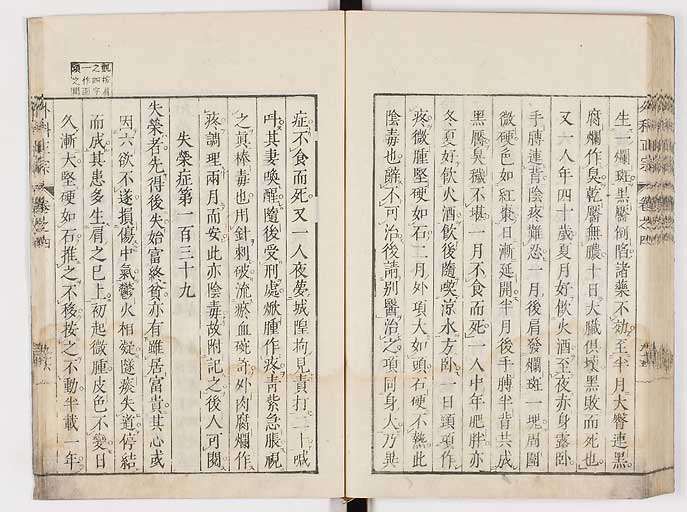 K0041s0431