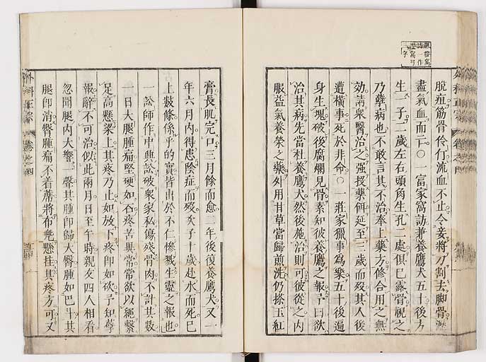 K0041s0435