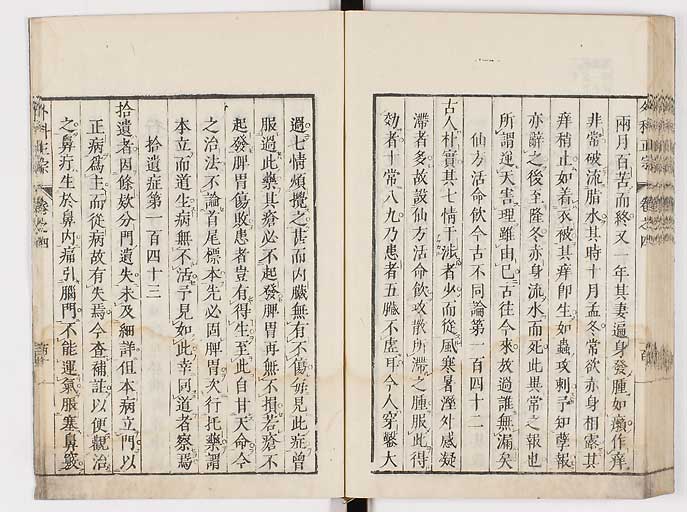 K0041s0436