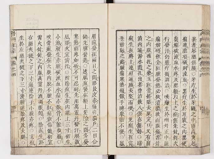K0041s0437