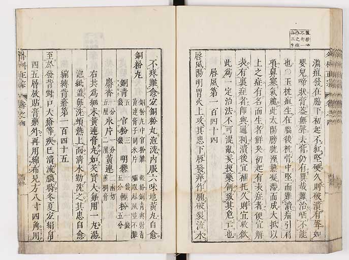 K0041s0438