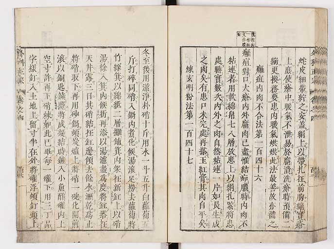 K0041s0439