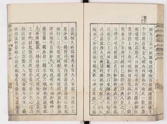 K0041s0440