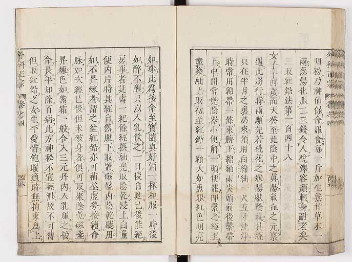 K0041s0441