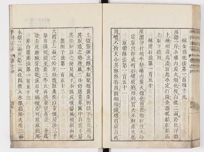 K0041s0442