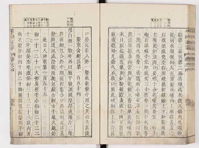 K0041s0443