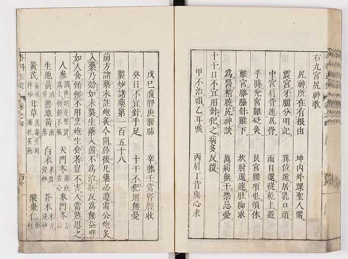 K0041s0445