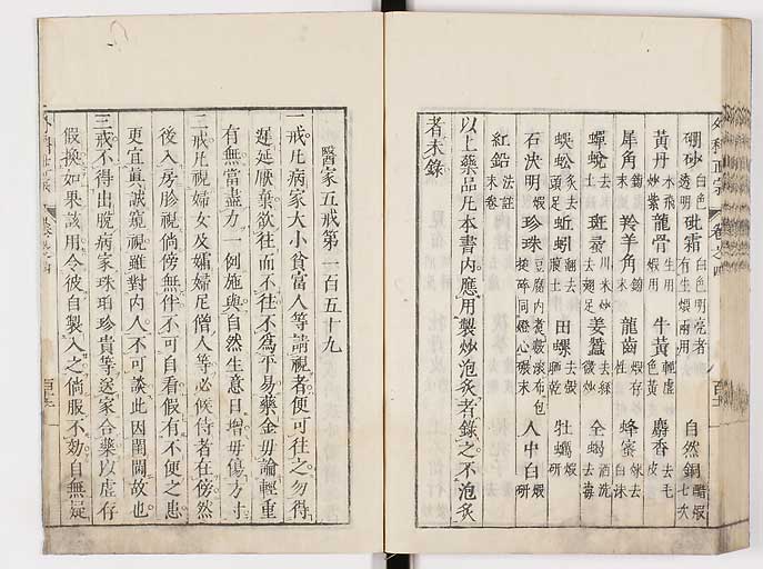 K0041s0447