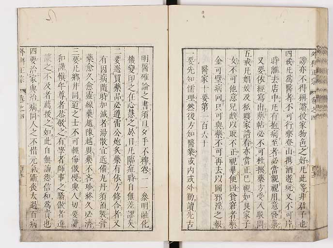 K0041s0448