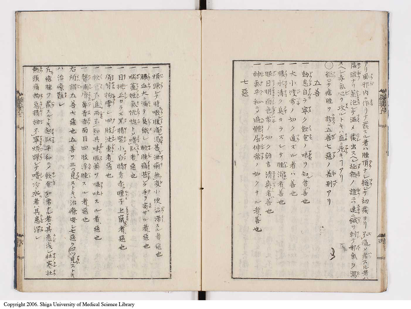 K0043l0013