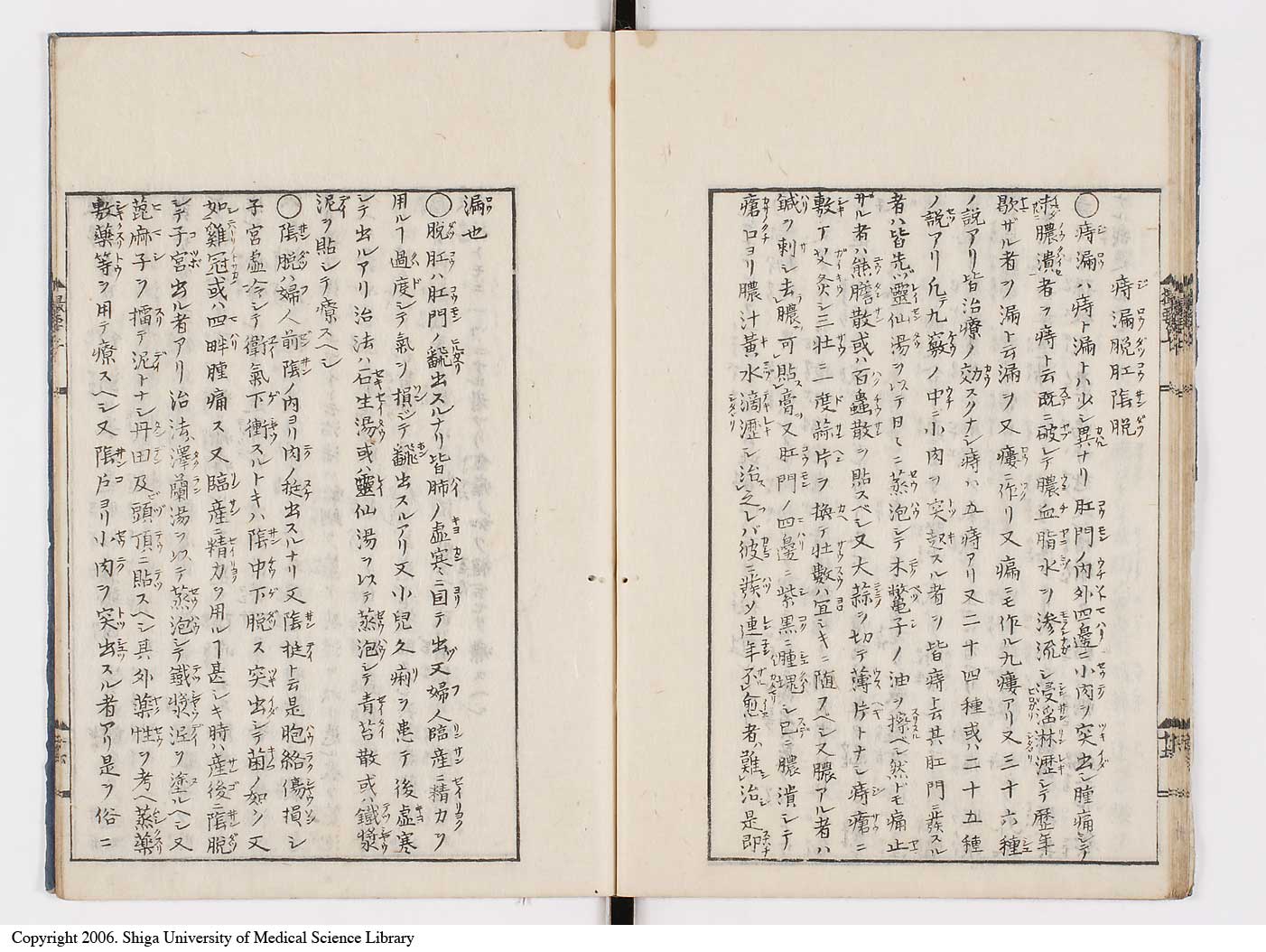 K0043l0023