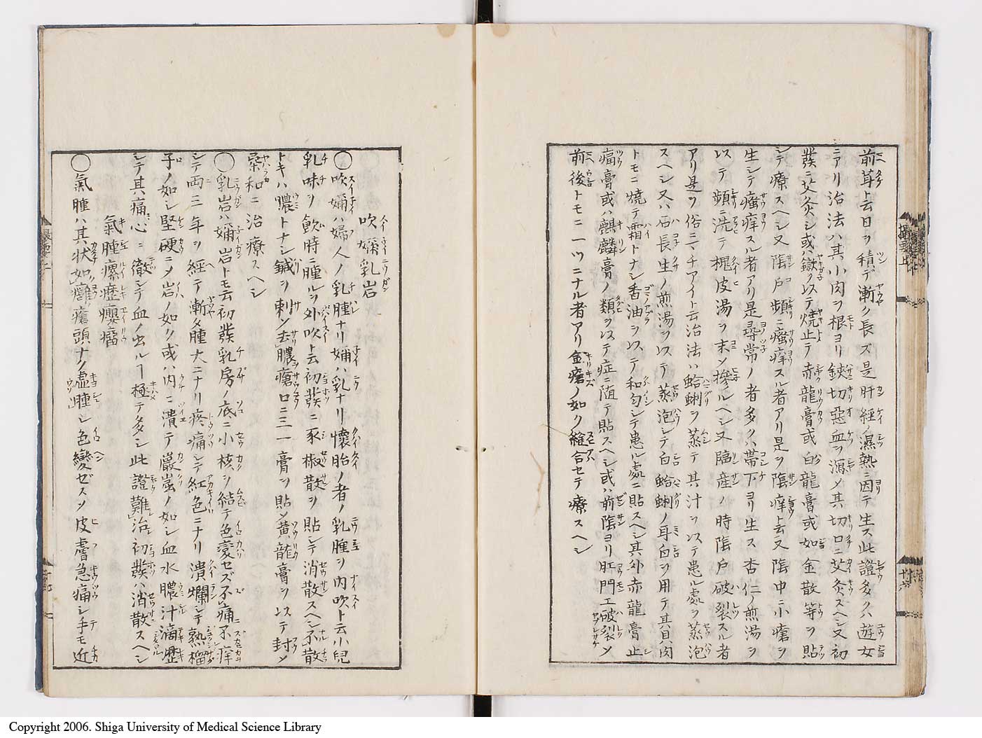 K0043l0024