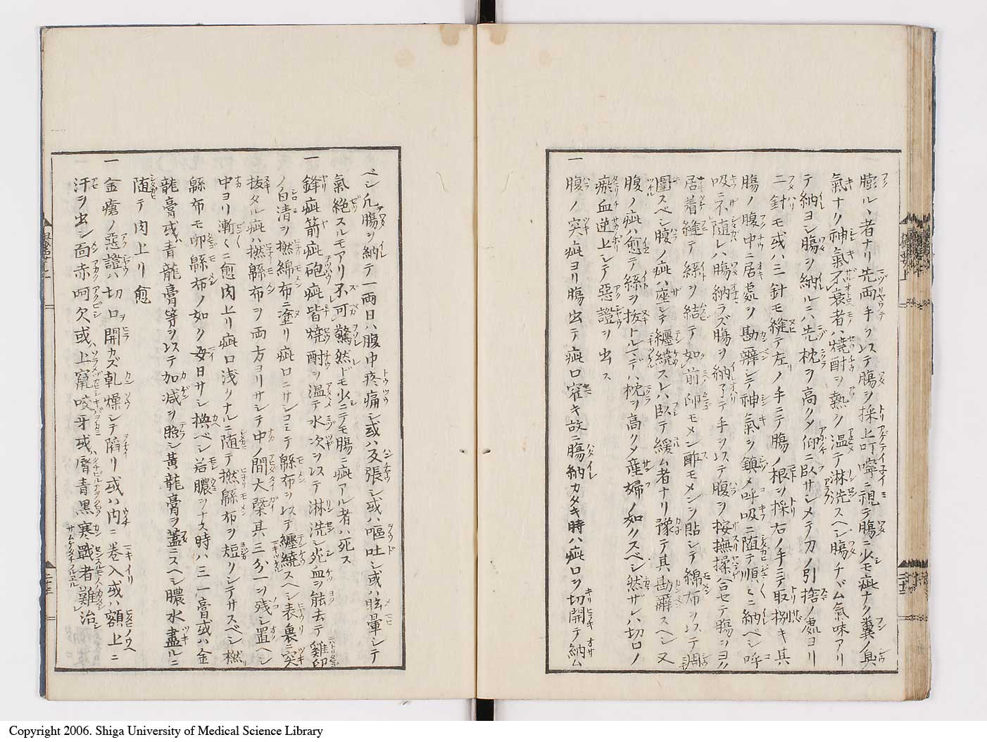 K0043l0030