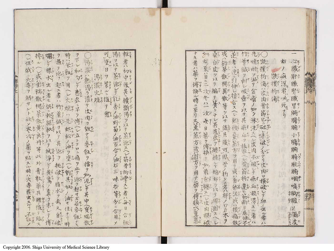 K0043l0031