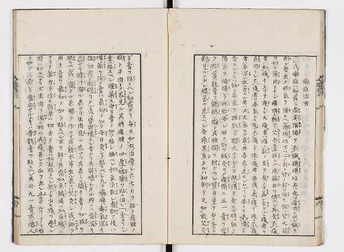 K0043s0014