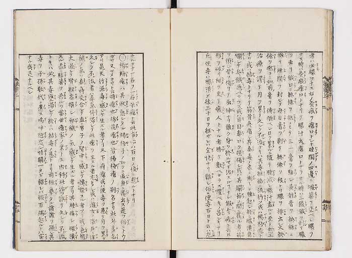 K0043s0022