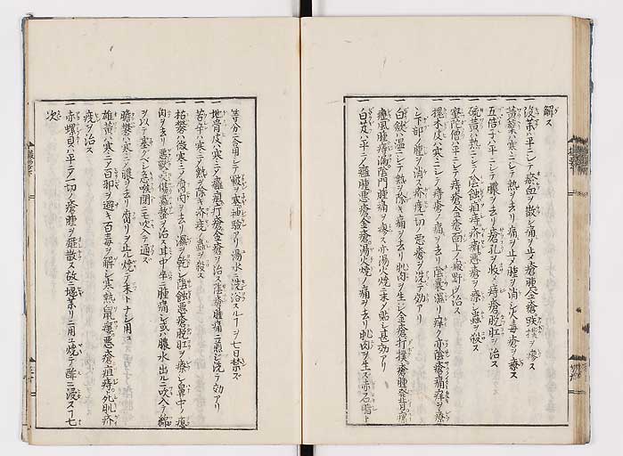 K0043s0068