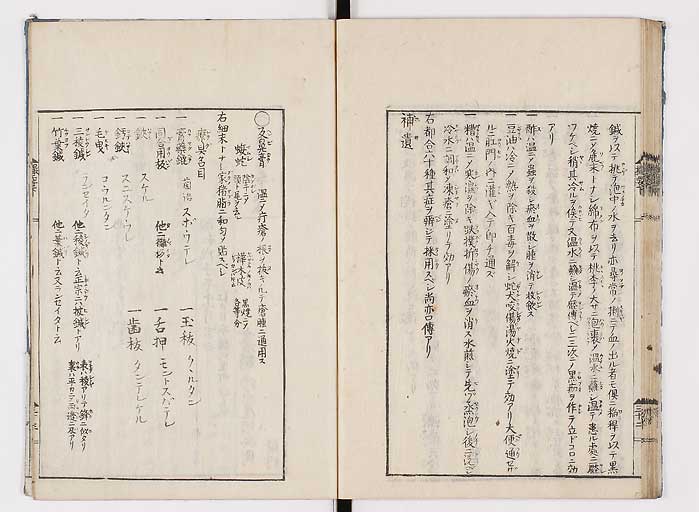 K0043s0071