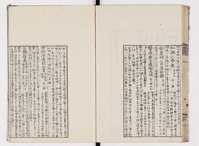 K0043s0073