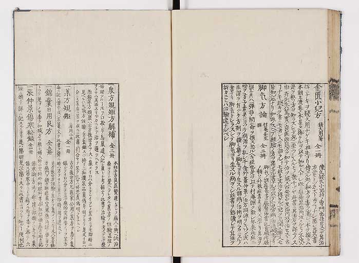 K0043s0076