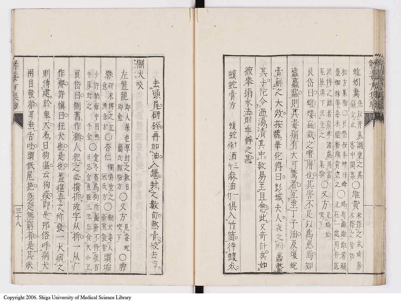 K0044l0043