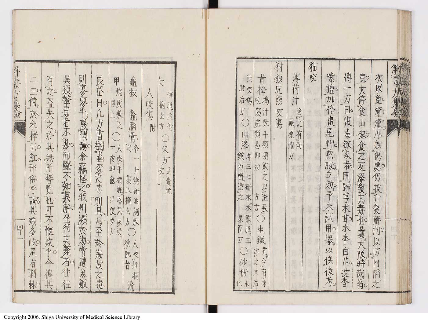 K0044l0046