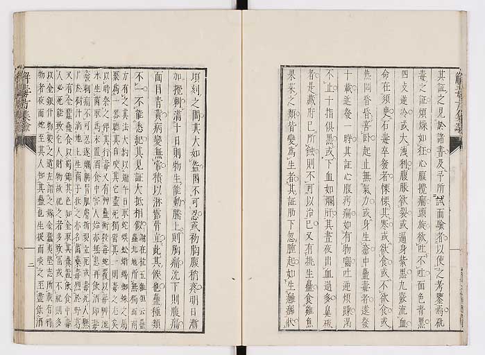 K0044s0008