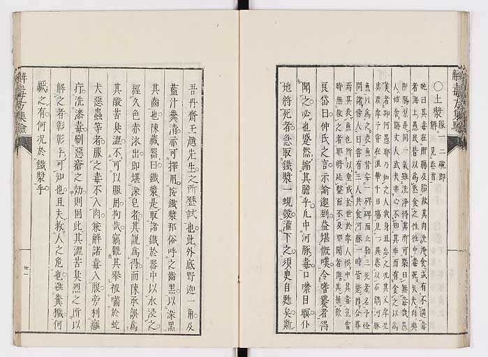 K0044s0027
