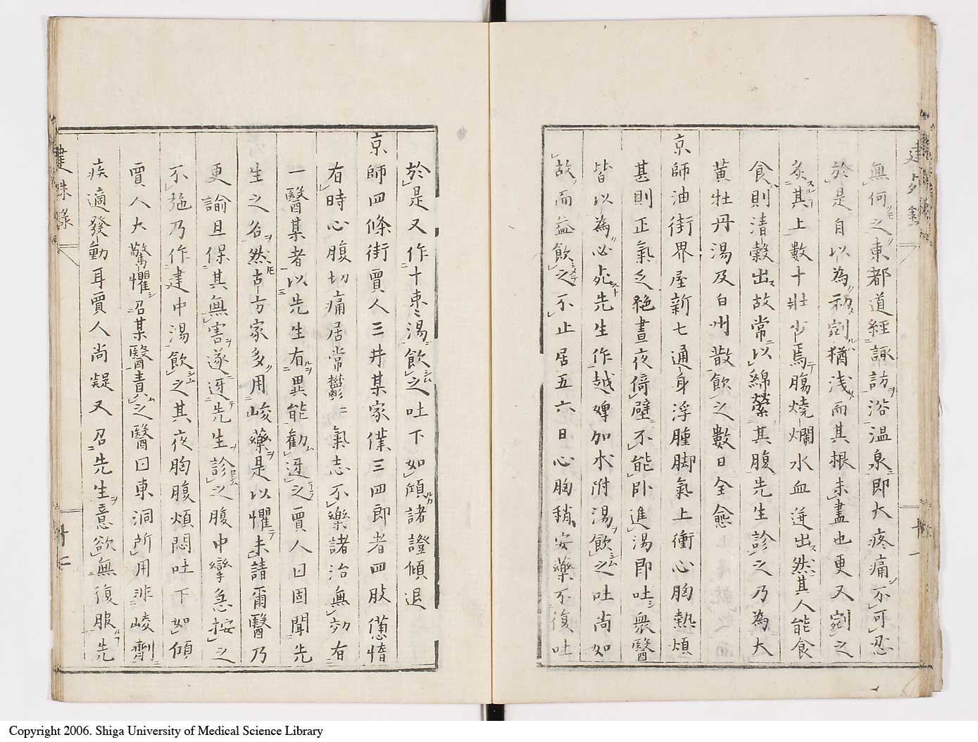K0045l0022