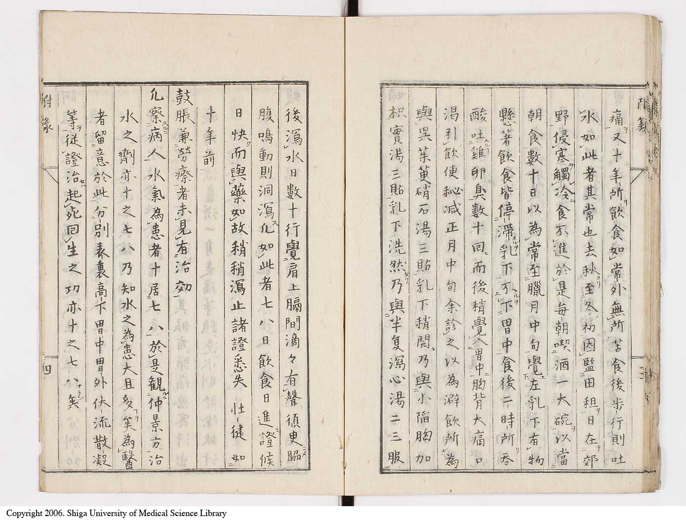 K0045l0035