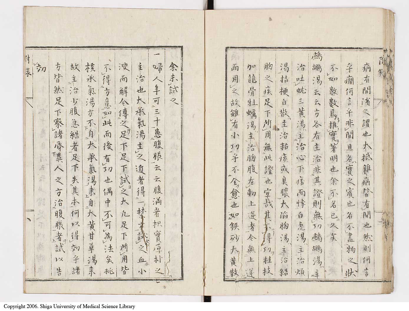 K0045l0039