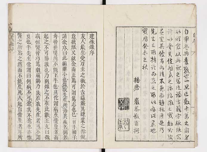 K0045s0006