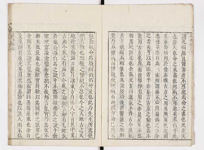 K0045s0007