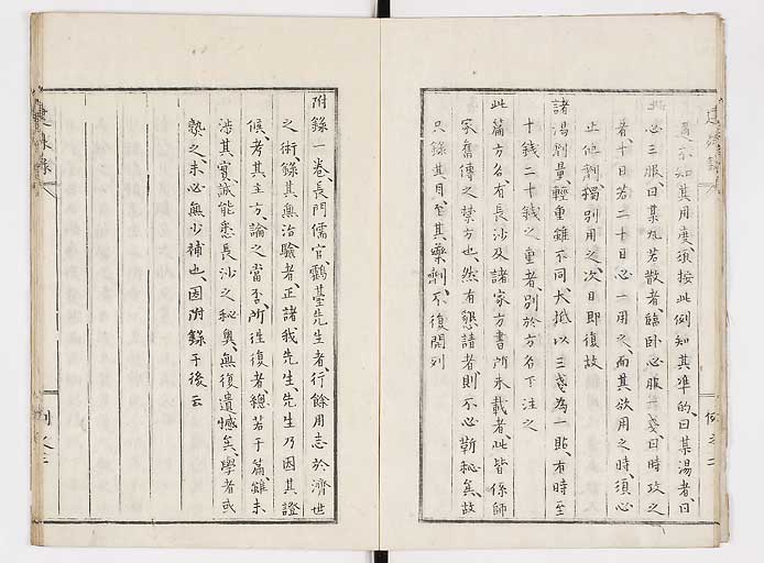 K0045s0010