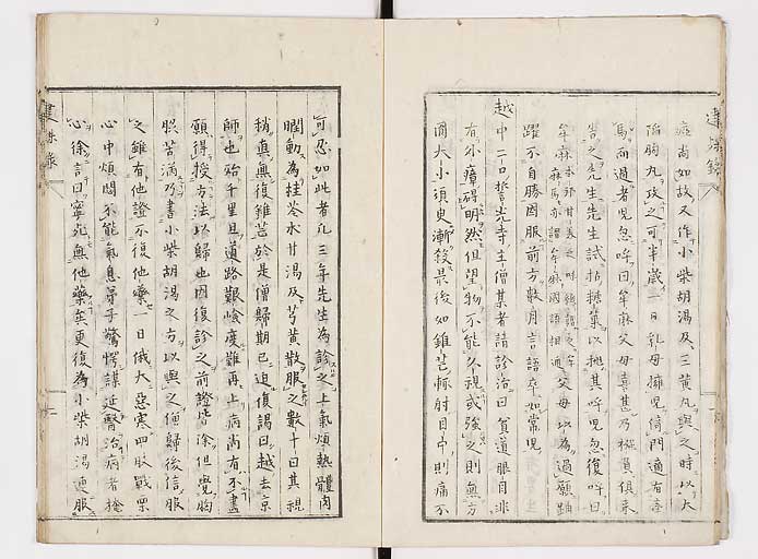K0045s0012